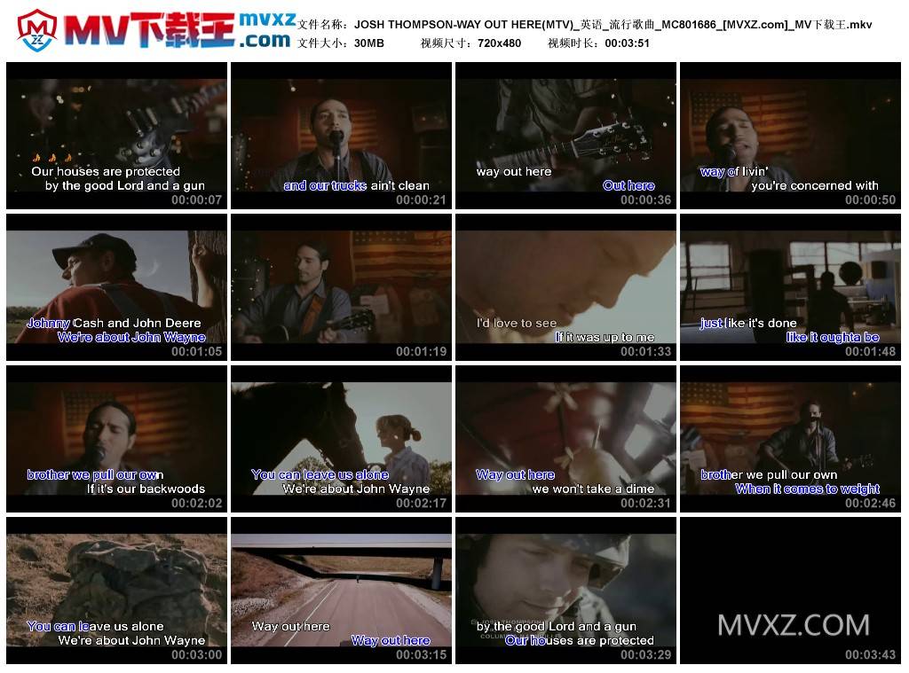 JOSH THOMPSON-WAY OUT HERE(MTV)_英语_流行歌曲_MC801686